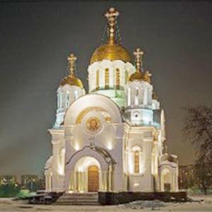 Религиозные учреждения Ханты-Мансийска