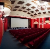 Кинотеатры в Ханты-Мансийске