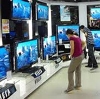 Магазины электроники в Ханты-Мансийске