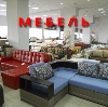 Магазины мебели в Ханты-Мансийске