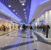 Торговые центры в Ханты-Мансийске
