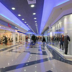 Торговые центры Ханты-Мансийска